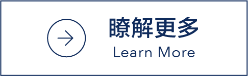 暸解更多 塑膠射出成型 |璨陞有限公司 